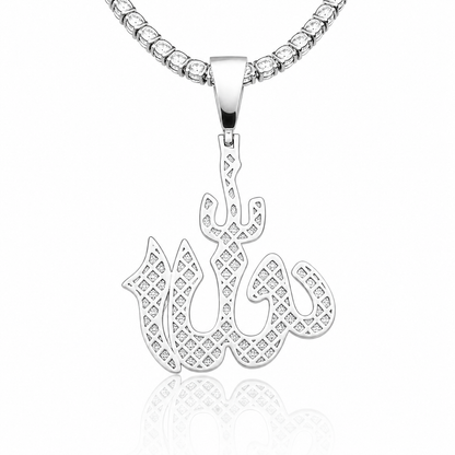 Moissanite Allah Charm | VVS D Color Colorless | 925 Sterling Silver | Fashion Jewelry