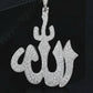 Allah Charm | Moissanite Diamond VVS D Color | 925 Silver | PASS DIAMOND TESTER!!!